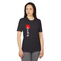 Fortune &amp; Prosperity – Japanese Kanji Printed T-Shirt