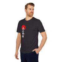 Fortune &amp; Prosperity – Japanese Kanji Printed T-Shirt